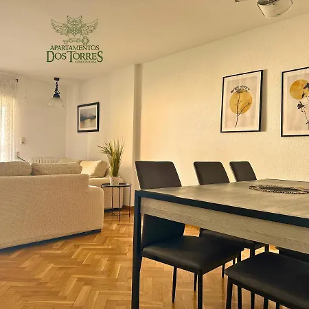 Dos Torres Melkor - 公寓
